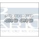 AUTOCOLLANTS SYNCRO ARGENT 3pc